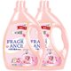 Regular laundry detergent remove stains and lasting fragrance factory price