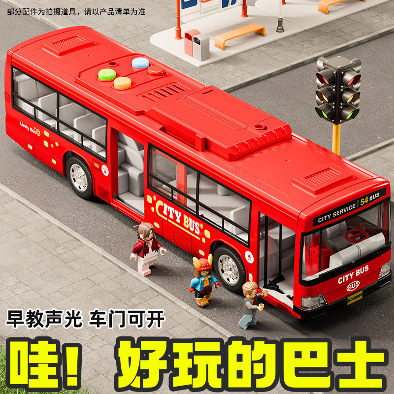 图 4