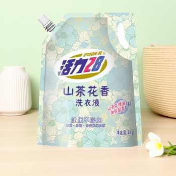 活力28正品洗涤袋装深层洁净持久留香护色家用山茶花衣物洗衣液实付6元到手包邮