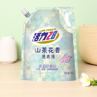 活力28山茶花洗衣液持久留香去污国货衣物柔顺香氛实惠装