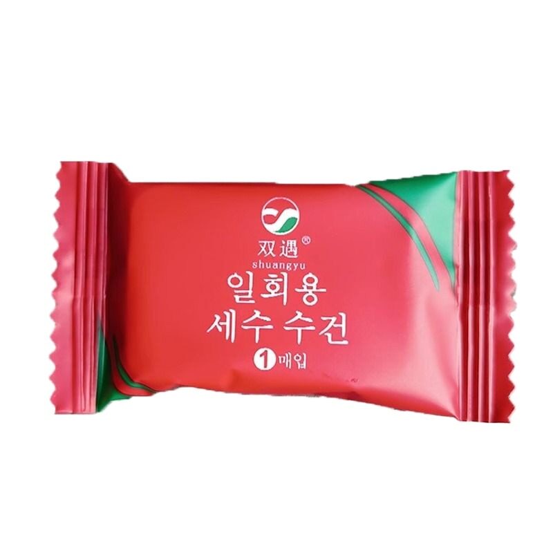 加厚一次性压缩毛巾独立包装干湿两用轻柔亲肤擦脸巾方便携带