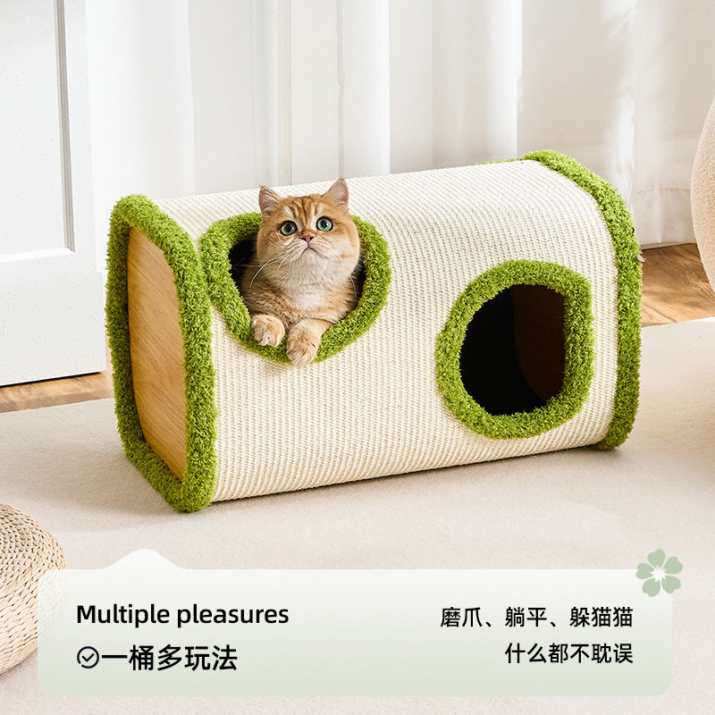 剑麻猫抓桶猫窝一体半封闭式多层猫咪睡窝冬天保暖猫爬架四季通用,淘宝优惠券,粉丝福利购,淘宝优惠卷