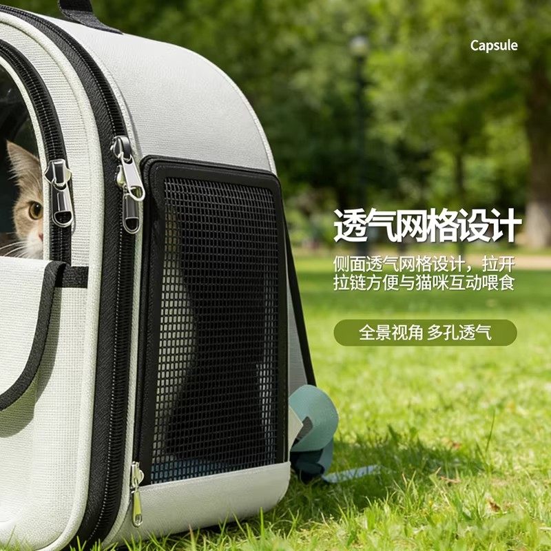 猫包外出便携冬天猫咪双肩轻便可折叠书包狗包宠物背包携带出行袋,淘宝优惠券,粉丝福利购,淘宝优惠卷