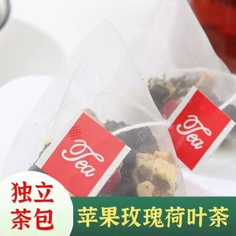 正品苹果玫瑰荷叶茶甄选真材实料独立包装便携冲泡水 - 图0