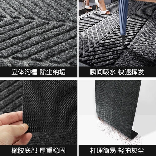 红色入户门地垫大门口进门脚垫门外防滑耐脏高级感防水橡胶玄关 - 图1