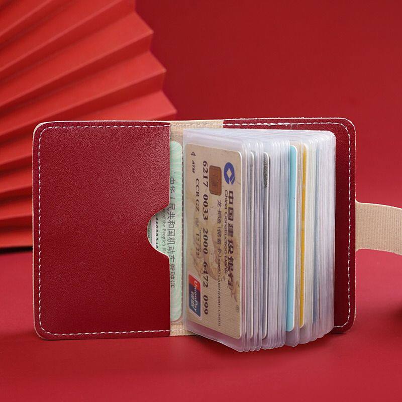 卡通卡包可爱新款大容量卡位轻薄小众证件零钱包防磁驾驶证件包