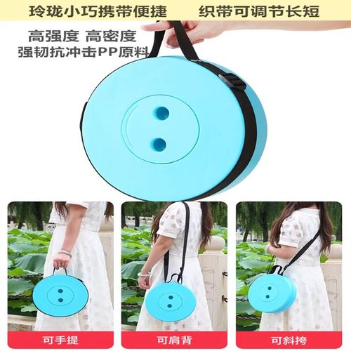 折叠小凳子折叠伸缩户外旅游塑料家用排队旅行便携马扎钓鱼凳子 - 图2