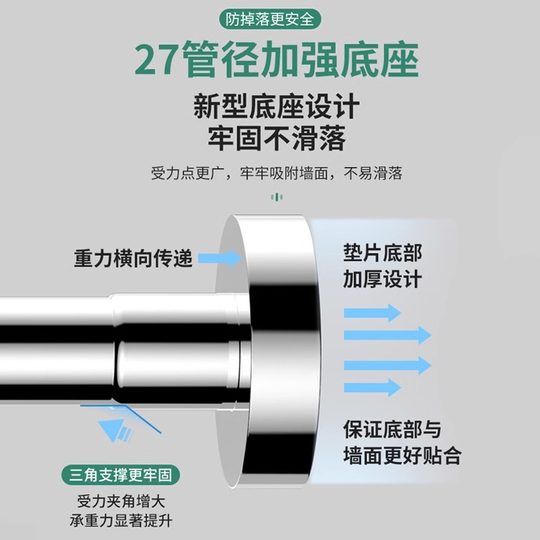 台下盆支撑架厨房水槽台面不锈钢支撑杆可调节伸缩杆固定顶杆承重