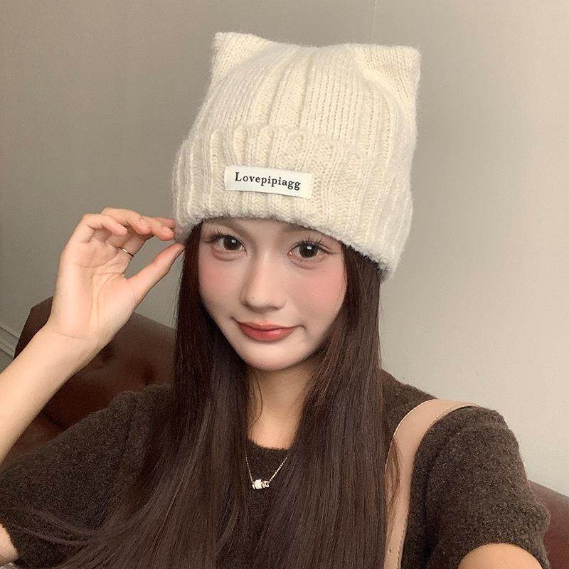 帽子女款猫耳朵秋冬季韩系大头围可爱保暖护耳显脸小针织毛线冷帽,淘宝优惠券,粉丝福利购,淘宝优惠卷