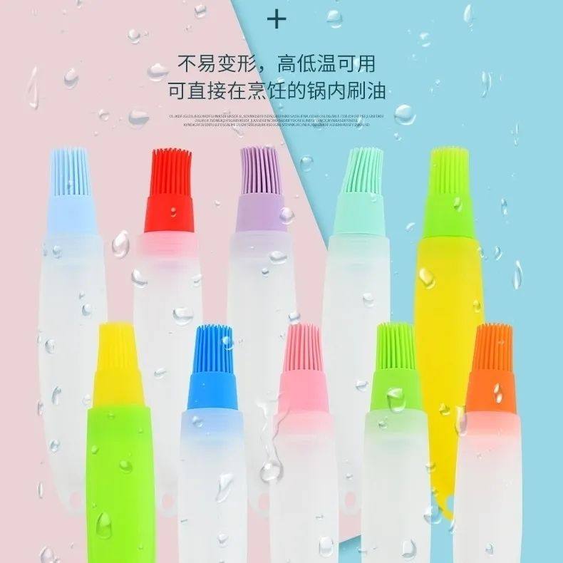 烘焙油刷硅胶带油瓶刷控油刷厨房家用食品烙饼刷耐高温烧烤涂油刷