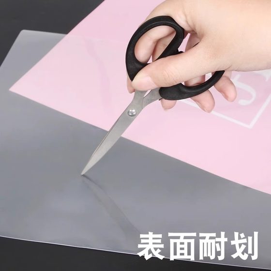 L-shaped file folder a4 single-piece clip transparent file bag file cover two pages l clip plastic office supplies thickened file bag organizer clip open insert test paper storage book examination waterproof information