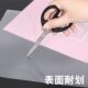 L-shaped file folder a4 single-piece clip transparent file bag file cover two pages l clip plastic office supplies thickened file bag organizer clip open insert test paper storage book examination waterproof information