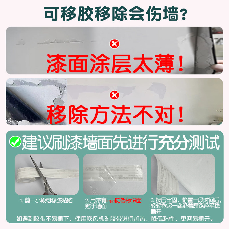 Whiteboard wall sticker office magnetic writing board children's home teaching erasable soft small whiteboard removable magnetic whiteboard sticker does not damage the wall magnetic sticker display board wall glass blackboard wall