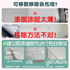 Whiteboard wall sticker office magnetic writing board children's home teaching erasable soft small whiteboard removable magnetic whiteboard sticker does not damage the wall magnetic sticker display board wall glass blackboard wall