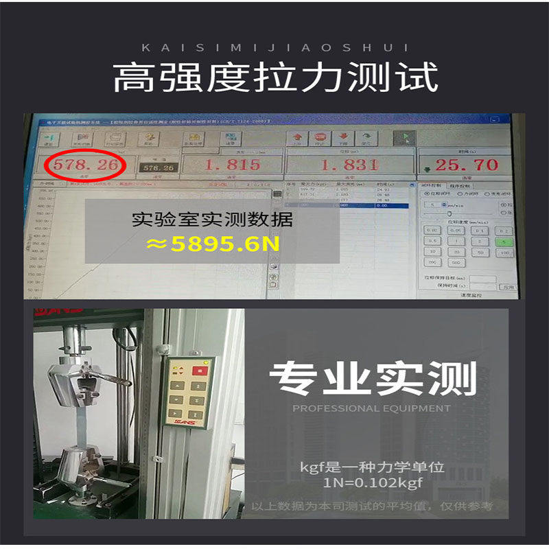 6005胶5分钟快干环氧树脂ab强力粘塑料木头金属玻璃陶瓷珠宝石胶修补粘接高强度,淘宝优惠券,粉丝福利购,淘宝优惠卷