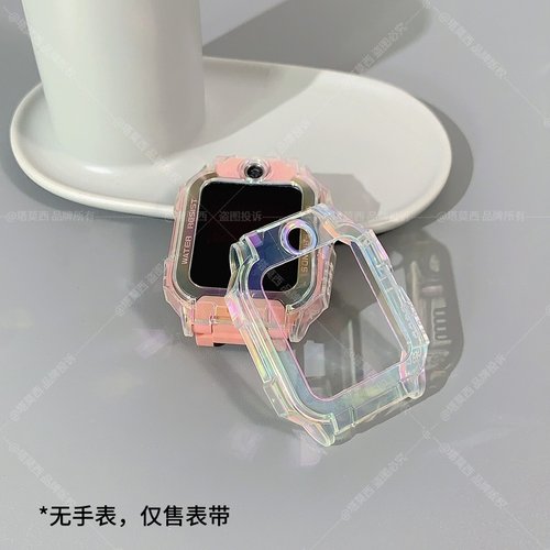 适用小天才Z10极光保护壳Z11/Z7/Z8ATPU软壳Z9/Q2A/D5保护套Z6S/Z6Pro/Z6A/D2/D5防摔男女生D3手表带少年版 - 图0