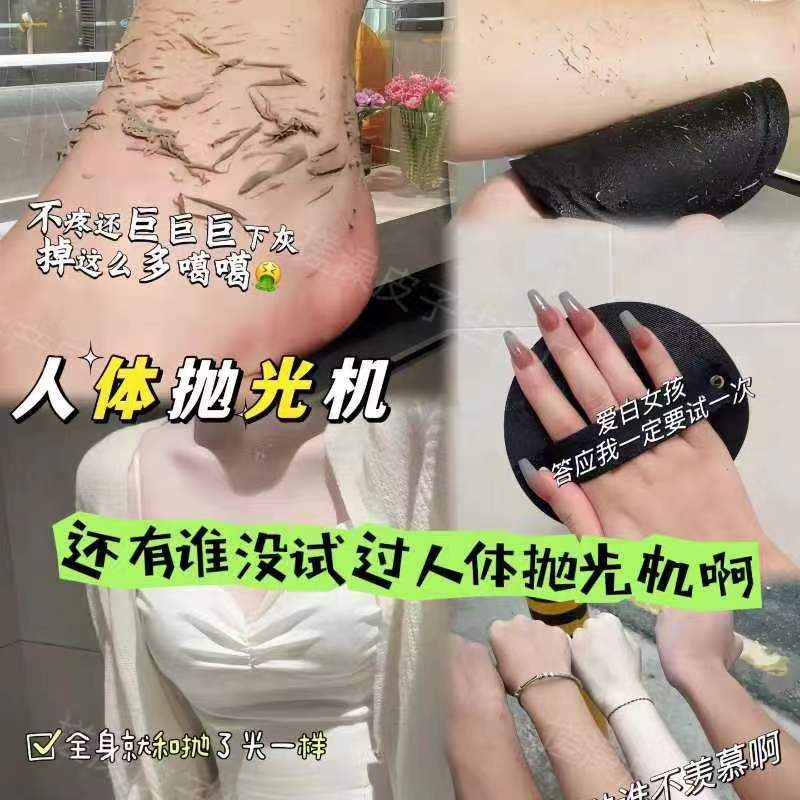 搓澡巾皮子洗澡搓泥神器女款手套无痛下泥灰明星同款专用搓背圆饼 - 图0