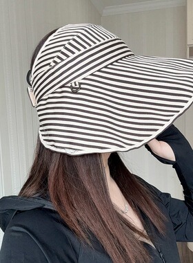 日系防晒帽子女太阳帽大帽檐全方位遮脸条纹半空顶遮阳帽可大檐