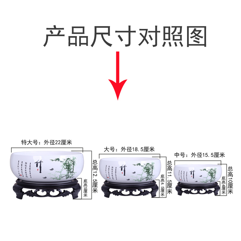 大号花盆陶瓷水仙花盆睡莲碗莲绿萝无孔金钱清仓水培专用盆特大 - 图1