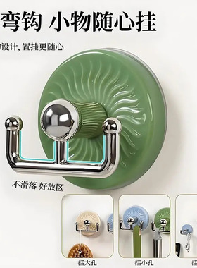 吸盘木纹圆盘双钩浴室挂钩免打孔强力承重挂衣钩粘钩无痕多规格