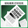 Suitable for HP P1007 toner cartridge HP LaserJet P1008 laser printer ink cartridge HP1008 copy all-in-one machine toner 1007 special toner cartridge easy to add powder drying drum 388A Yupin