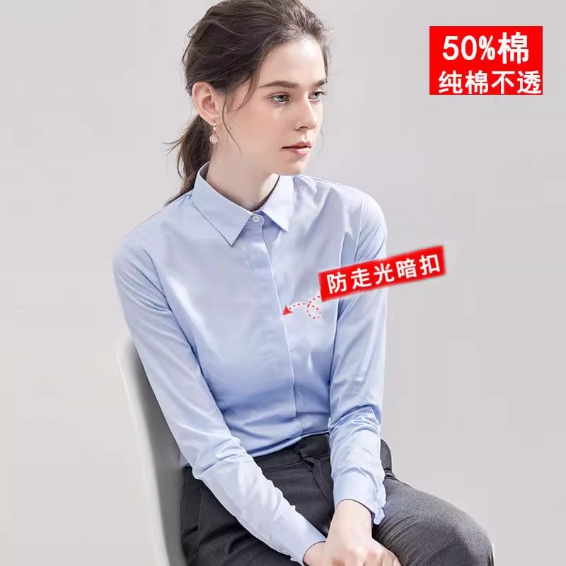 职业白衬衫女长袖工作服2024春秋新款正装v领免烫ol工装衬衣纯棉 - 图2