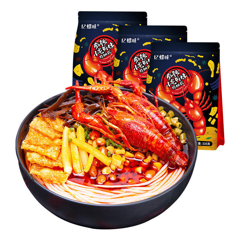 忆螺味螺蛳粉小龙虾味螺丝粉柳州正宗特产加辣螺狮粉袋装米粉原味,淘宝优惠券,粉丝福利购,淘宝优惠卷