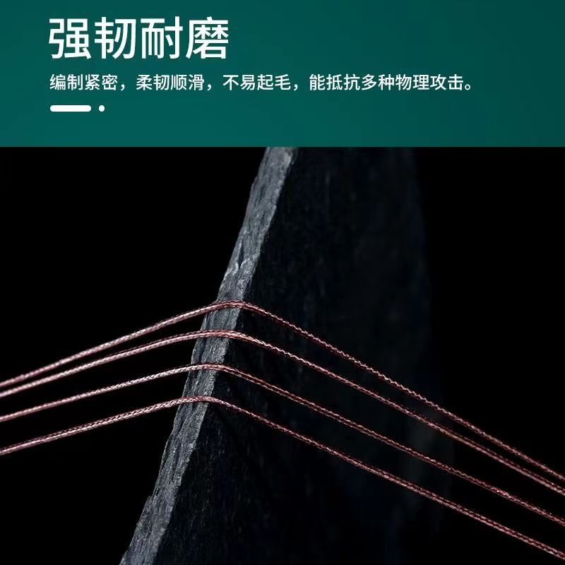 包芯大力马鱼线主线子线包钢丝4编防咬线沉水pe线溪流8号4号5号-图2