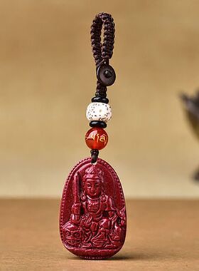 无品牌朱砂本命佛生肖守护神文殊菩萨手机链男款钥匙扣平安转运
