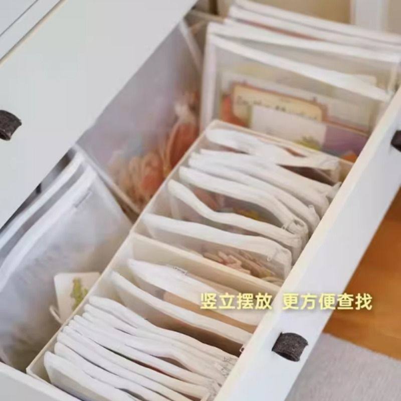 拼图收纳袋透明网纱拉链式专用神袋儿童积木玩具分类分装整理袋子,淘宝优惠券,粉丝福利购,淘宝优惠卷