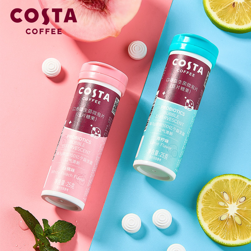 COSTA益生菌微泡片25g青柠味白桃味,淘宝优惠券,粉丝福利购,淘宝优惠卷