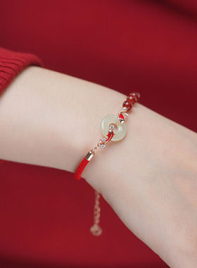 新中式锦鲤平安红绳手链本命年转运生日礼物送女生上上签配饰编织