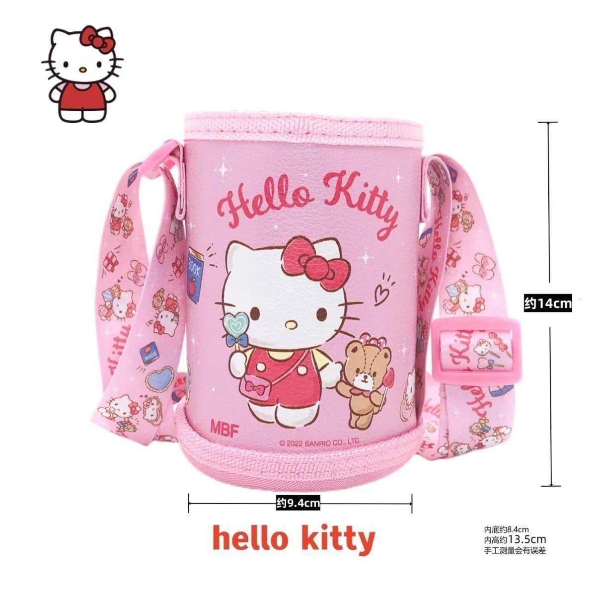 库洛米儿童保温杯通用水杯套卡通防摔保护套水壶套带提绳斜挎背带,淘宝优惠券,粉丝福利购,淘宝优惠卷