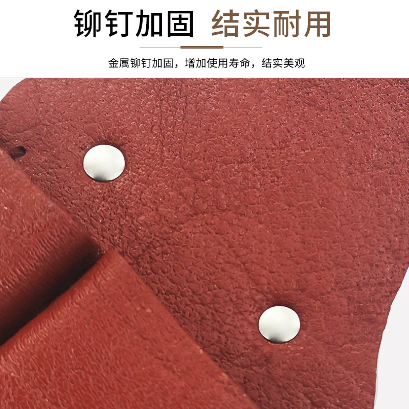 腰包男牛皮工具包加厚多功能维修五联套腰间用纯牛皮电工腰带结实,淘宝优惠券,粉丝福利购,淘宝优惠卷