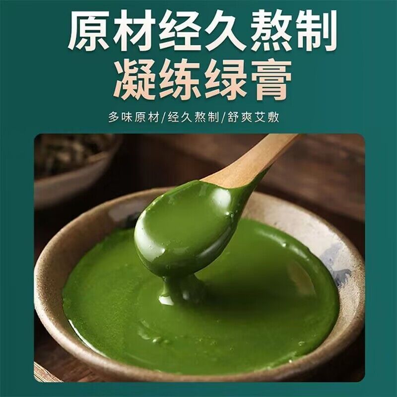 艾草颈椎贴正品肩颈富贵包社生姜草本艾灸发热贴膏膝盖腰椎热敷贴 - 图2