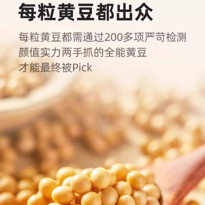 【淘工厂天降到手2元】四海鲜鸡精40g*2袋