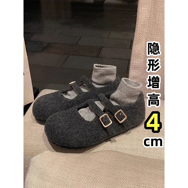 羊绒版~增高4cm勃肯毛毛玛丽珍单鞋女秋冬季加绒保暖公主平底鞋子,淘宝优惠券,粉丝福利购,淘宝优惠卷