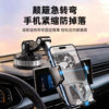 Suction cup mobile phone holder