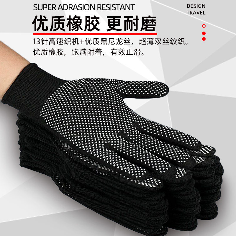 薄款打包手套专用快递员分拣劳保耐磨工作男女干活露二指防滑骑行,淘宝优惠券,粉丝福利购,淘宝优惠卷