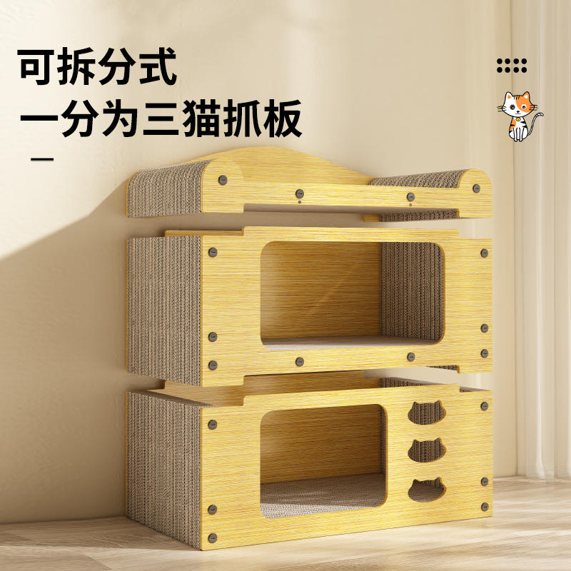 商品缩略图 2