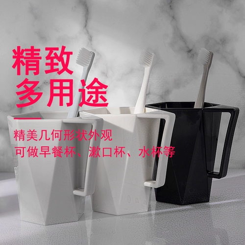 Пшеница новые зубы зубной зуб 矣 矣 槁 槁 槁 Двойные слова