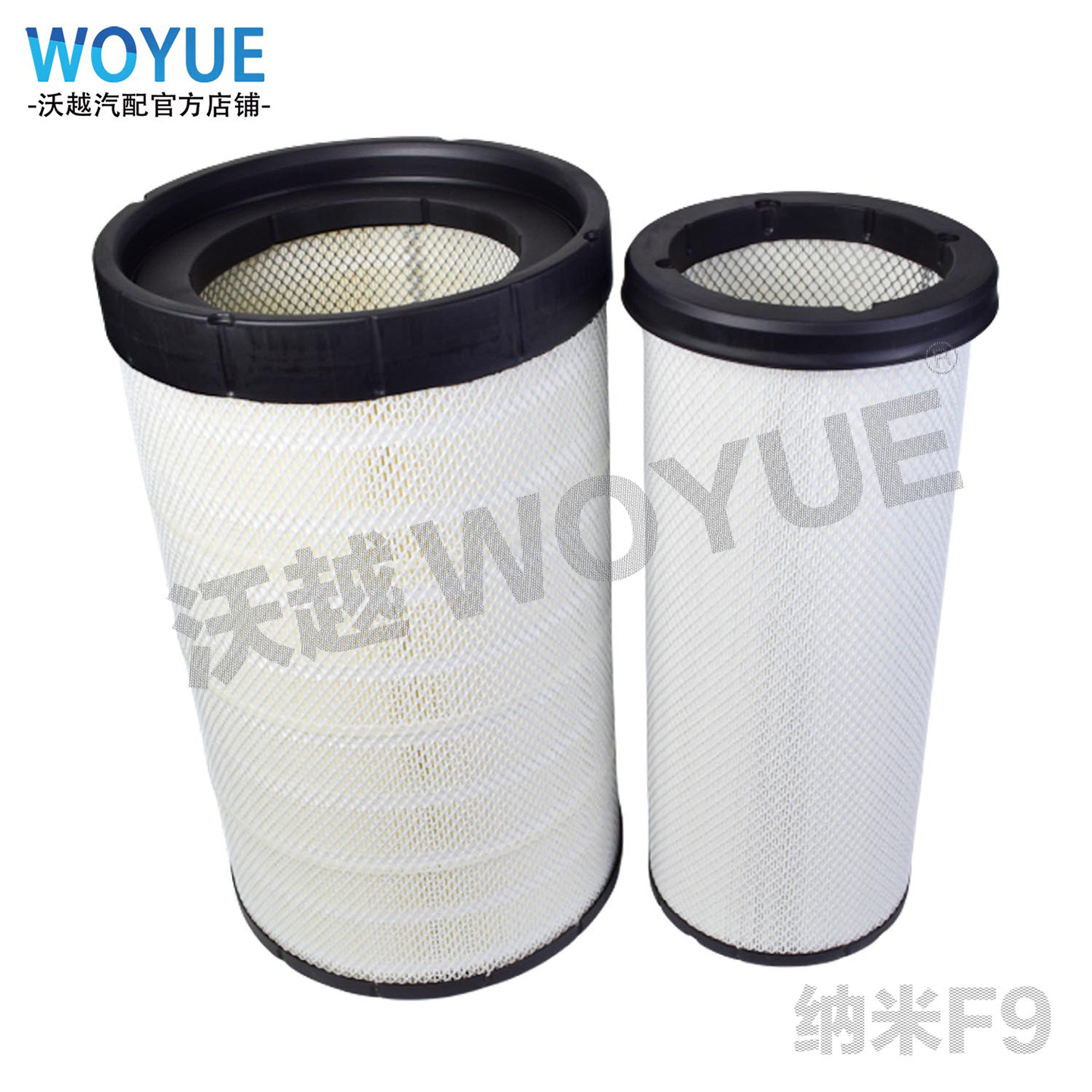 K3050适用于天龙雷诺空滤解放JH6空气滤芯德龙X3000大力神AF26433 - 图2