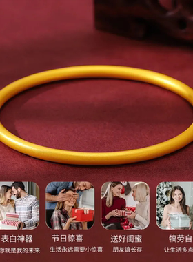 金店同款古法素圈999手镯