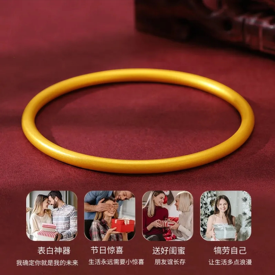 The same style of ancient style 999 bracelet in gold shop