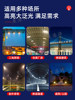 LED iodine tungsten lamp construction site special lamp 1000W waterproof