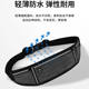 New running mobile phone waist bag for men and women large capacity