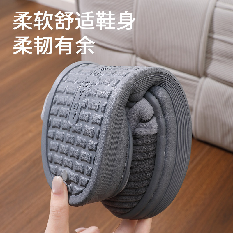 棉拖鞋男款秋冬季2025新款室内家居防滑保暖不臭脚大码专用棉鞋男,淘宝优惠券,粉丝福利购,淘宝优惠卷