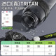 Tritan thickened high temperature resistant student sports water cup