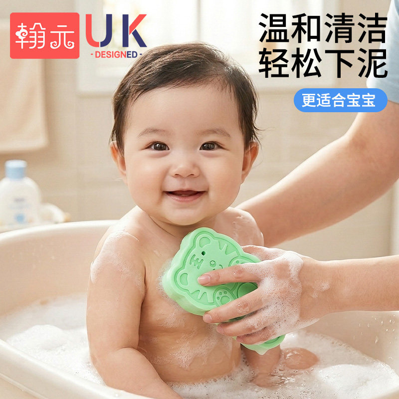 婴儿洗头刷硅胶宝宝洗澡用品搓澡海绵神器新生儿幼儿去头垢刷头皮