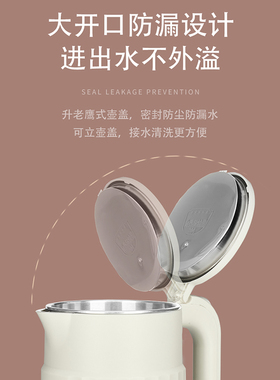 万利达大容量电水壶电热水壶烧水壶家用不锈钢保温水壶恒温双层